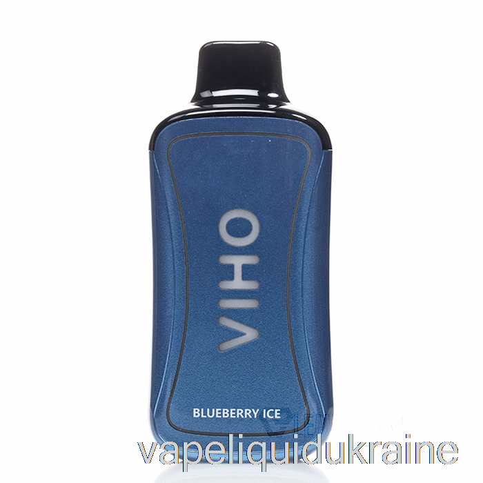 Vape Ukraine VIHO Supercharge 20000 Disposable Blueberry Ice